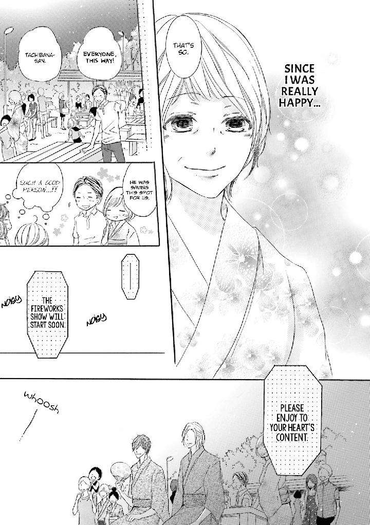 Nibiiro-Musica-By-Tokoro-Kemeko-Vol-3-Eng page 15