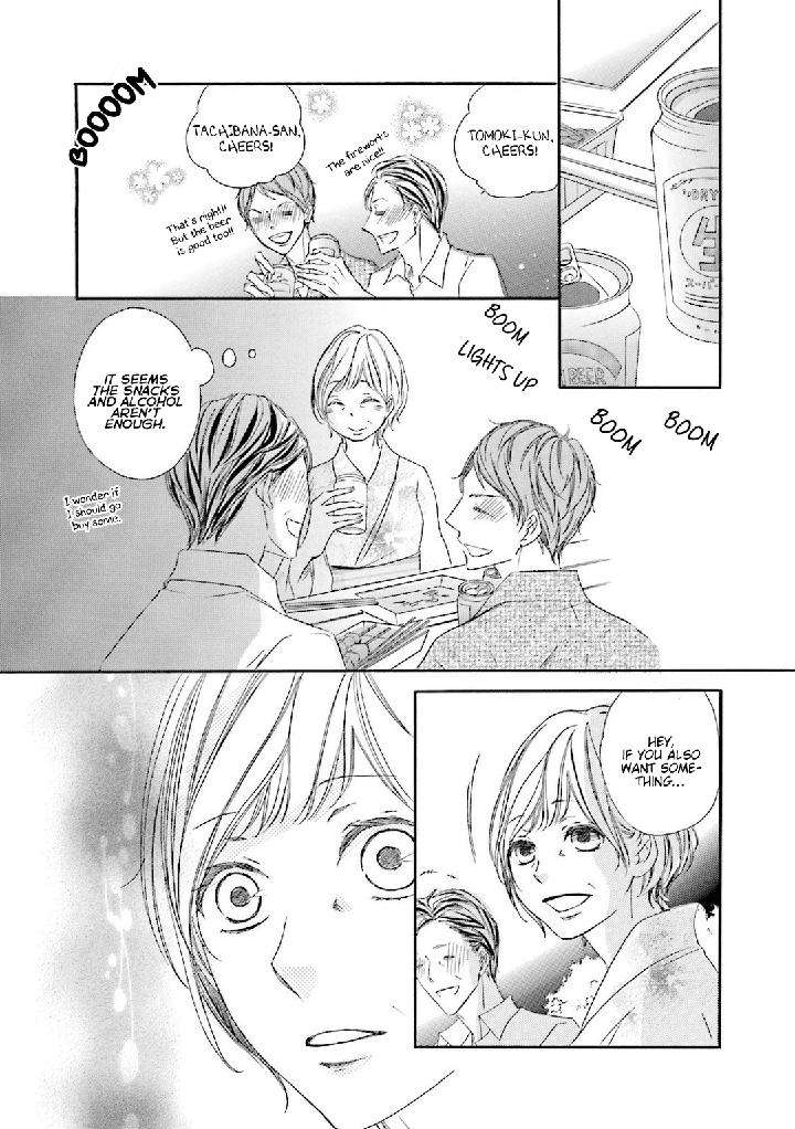Nibiiro-Musica-By-Tokoro-Kemeko-Vol-3-Eng page 19