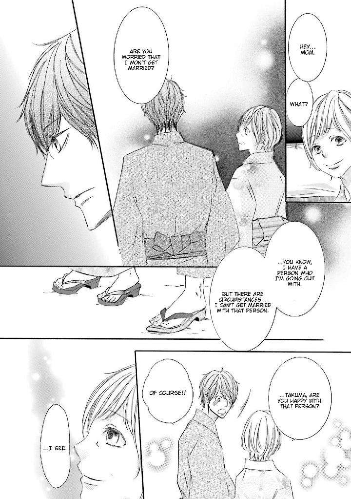 Nibiiro-Musica-By-Tokoro-Kemeko-Vol-3-Eng page 22