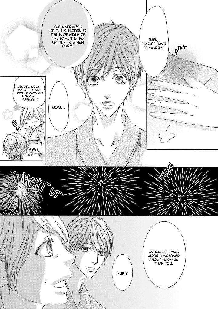 Nibiiro-Musica-By-Tokoro-Kemeko-Vol-3-Eng page 23
