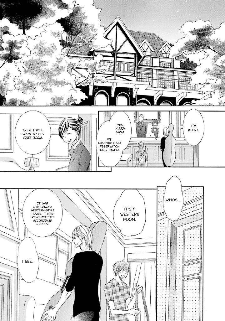 Nibiiro-Musica-By-Tokoro-Kemeko-Vol-3-Eng page 4