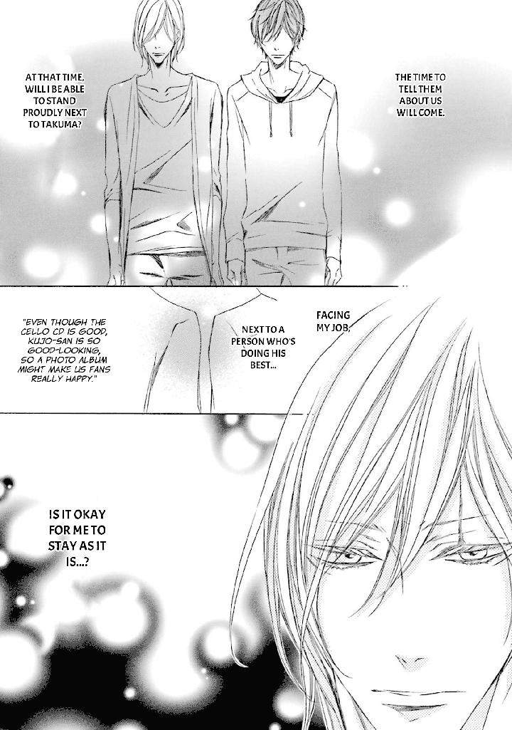 Nibiiro-Musica-By-Tokoro-Kemeko-Vol-3-Eng page 20