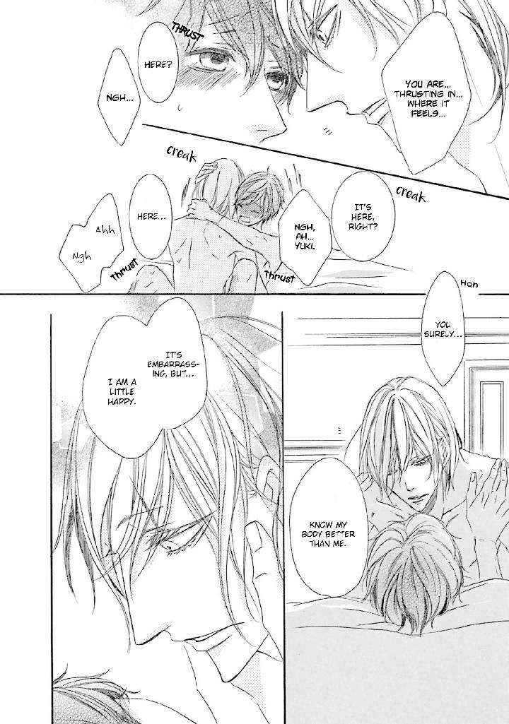 Nibiiro-Musica-By-Tokoro-Kemeko-Vol-3-Eng page 33