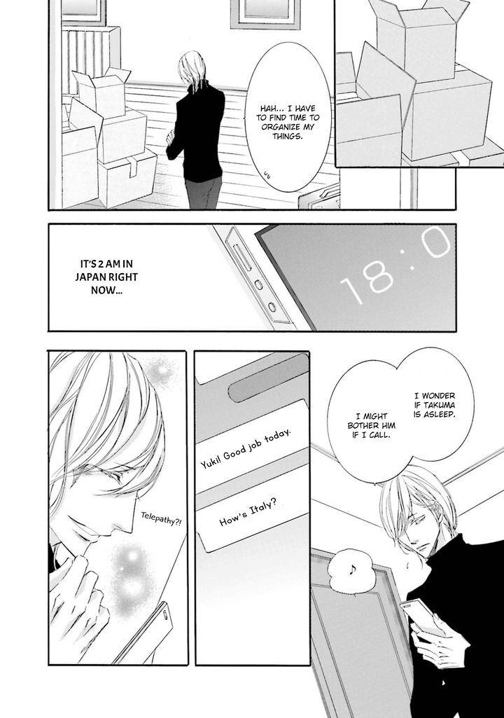 Nibiiro-Musica-By-Tokoro-Kemeko-Vol-4-Eng page 6