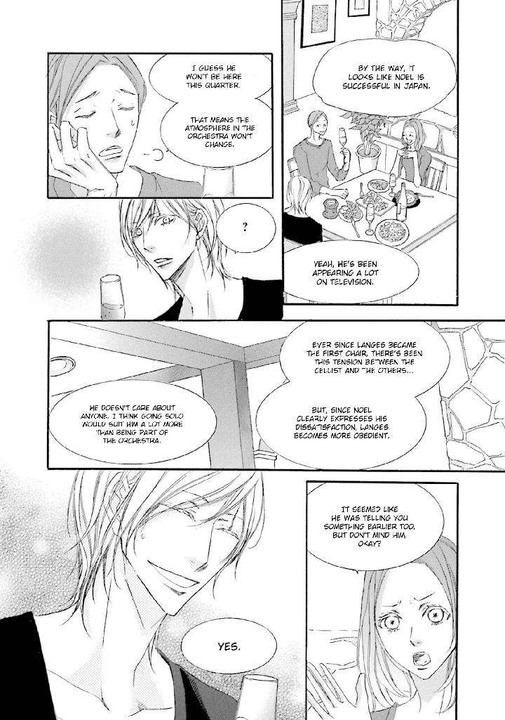 Nibiiro-Musica-By-Tokoro-Kemeko-Vol-4-Eng page 15