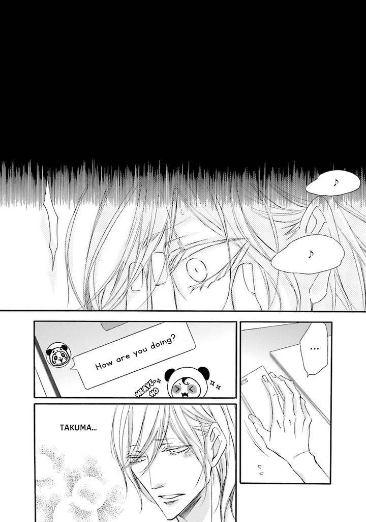 Nibiiro-Musica-By-Tokoro-Kemeko-Vol-4-Eng page 20