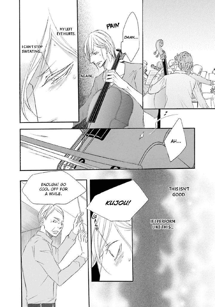 Nibiiro-Musica-By-Tokoro-Kemeko-Vol-4-Eng page 22