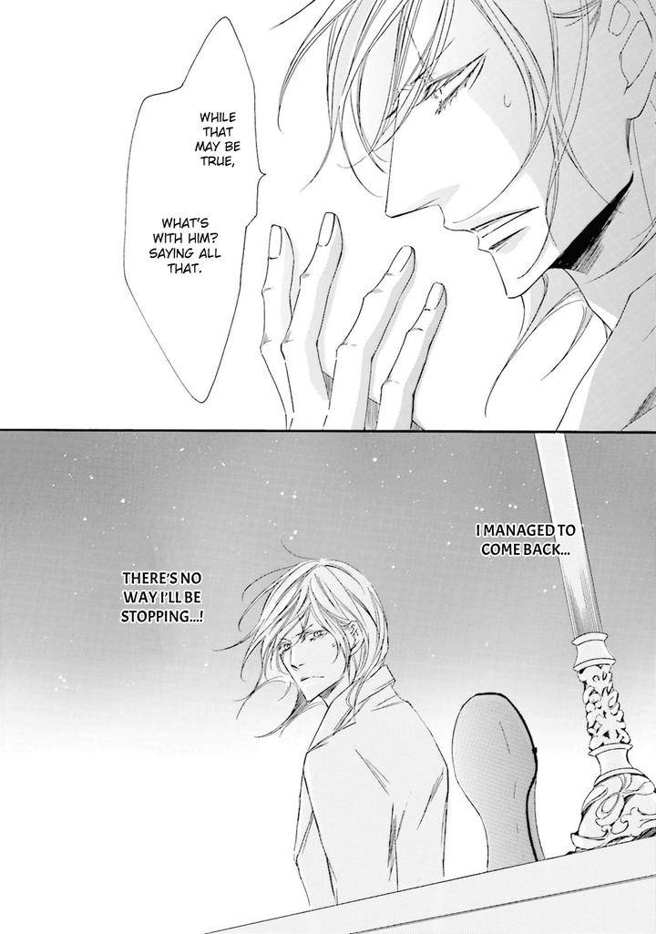 Nibiiro-Musica-By-Tokoro-Kemeko-Vol-4-Eng page 40
