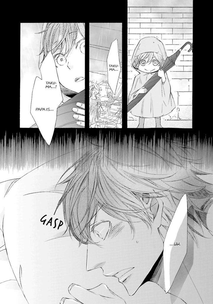 Nibiiro-Musica-By-Tokoro-Kemeko-Vol-4-Eng page 5