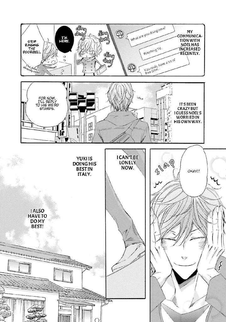 Nibiiro-Musica-By-Tokoro-Kemeko-Vol-4-Eng page 9