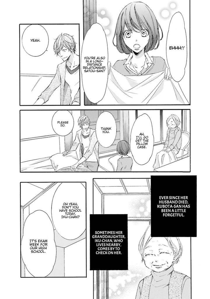 Nibiiro-Musica-By-Tokoro-Kemeko-Vol-4-Eng page 10