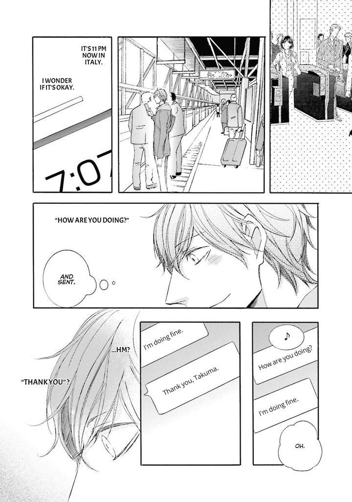 Nibiiro-Musica-By-Tokoro-Kemeko-Vol-4-Eng page 13