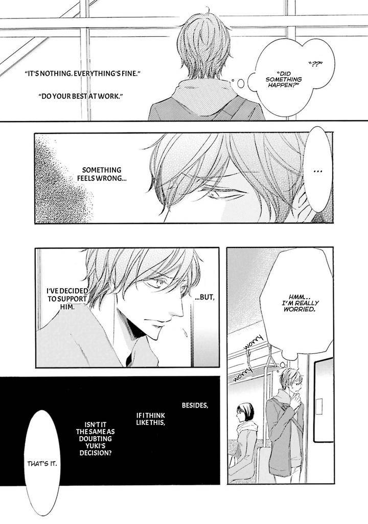 Nibiiro-Musica-By-Tokoro-Kemeko-Vol-4-Eng page 14