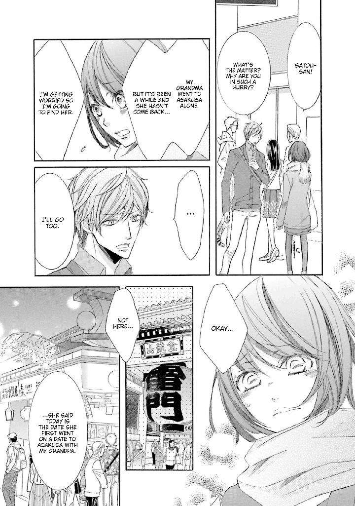 Nibiiro-Musica-By-Tokoro-Kemeko-Vol-4-Eng page 20