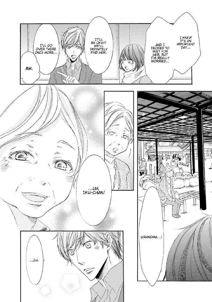Nibiiro-Musica-By-Tokoro-Kemeko-Vol-4-Eng page 21