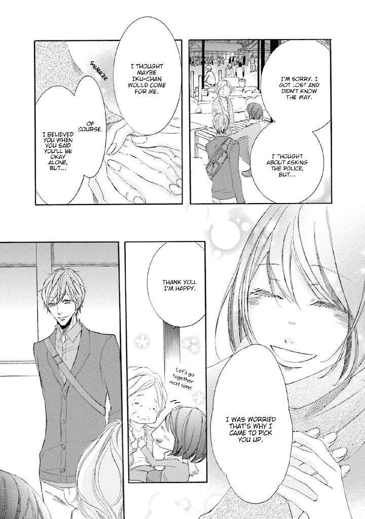 Nibiiro-Musica-By-Tokoro-Kemeko-Vol-4-Eng page 22