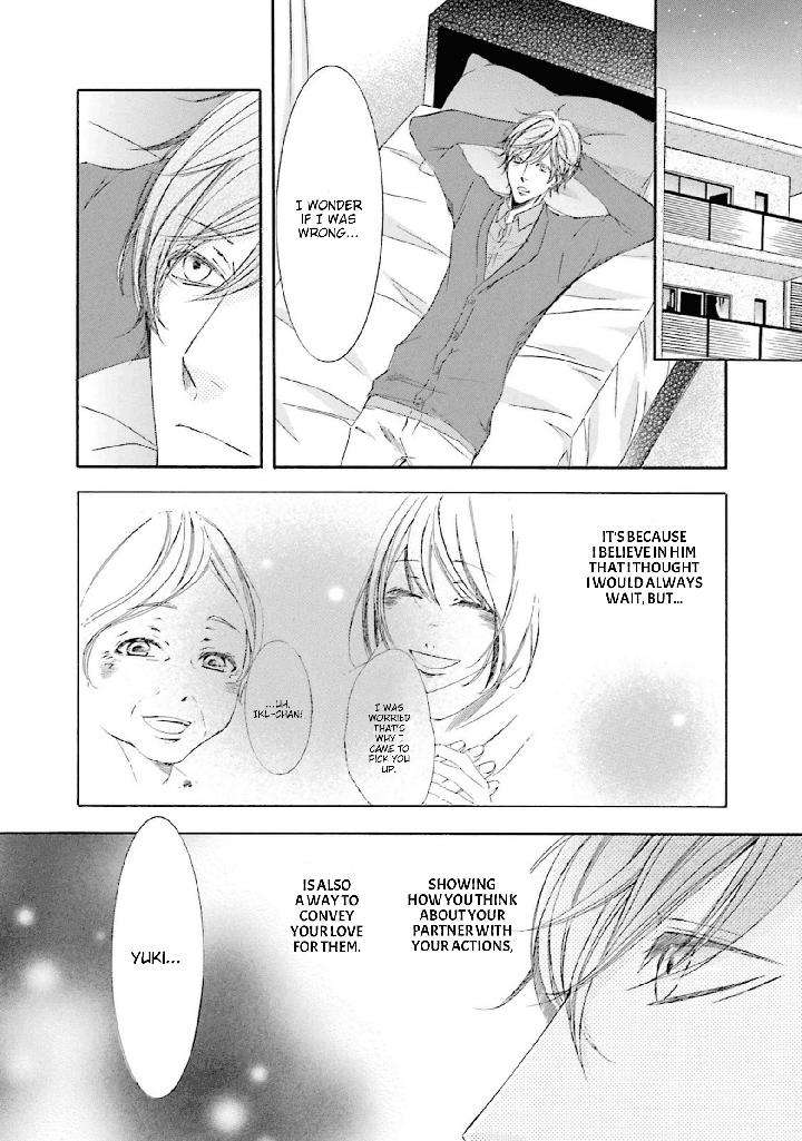 Nibiiro-Musica-By-Tokoro-Kemeko-Vol-4-Eng page 23