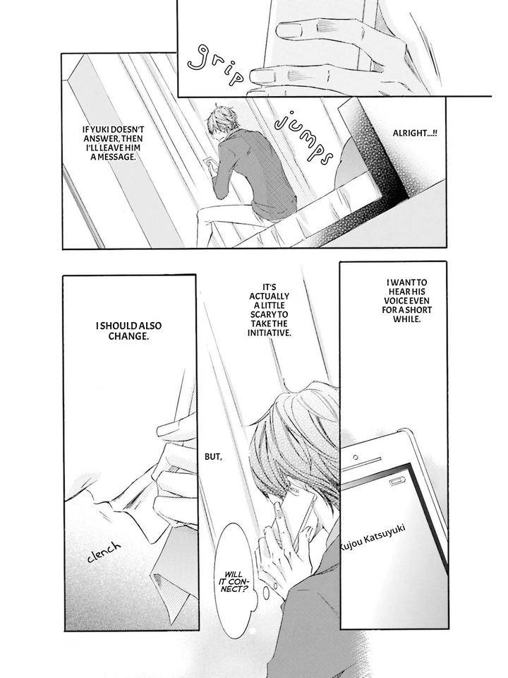 Nibiiro-Musica-By-Tokoro-Kemeko-Vol-4-Eng page 24