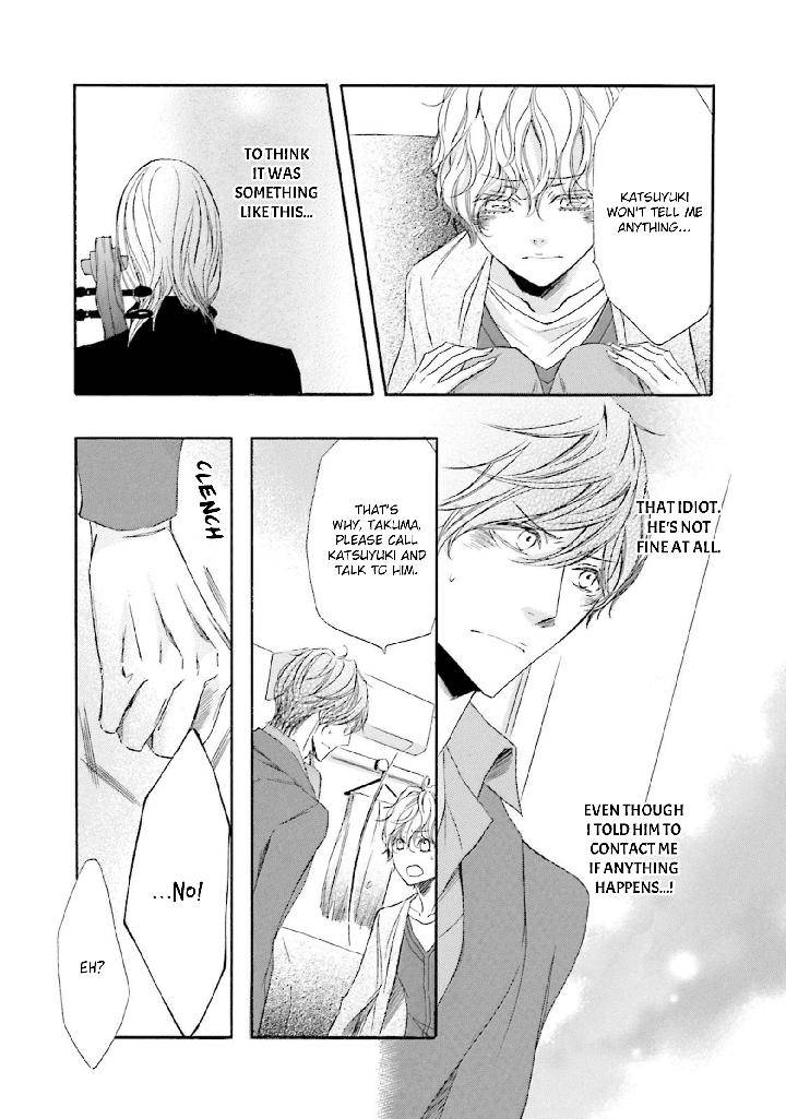 Nibiiro-Musica-By-Tokoro-Kemeko-Vol-4-Eng page 4