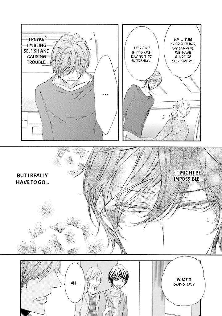Nibiiro-Musica-By-Tokoro-Kemeko-Vol-4-Eng page 7