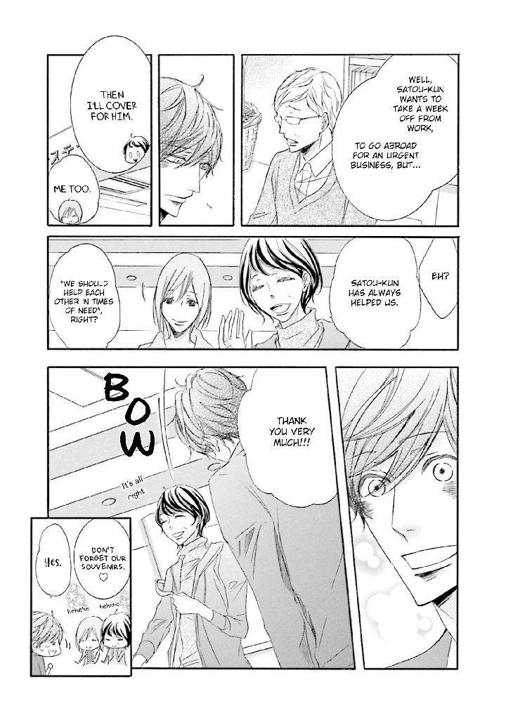 Nibiiro-Musica-By-Tokoro-Kemeko-Vol-4-Eng page 8