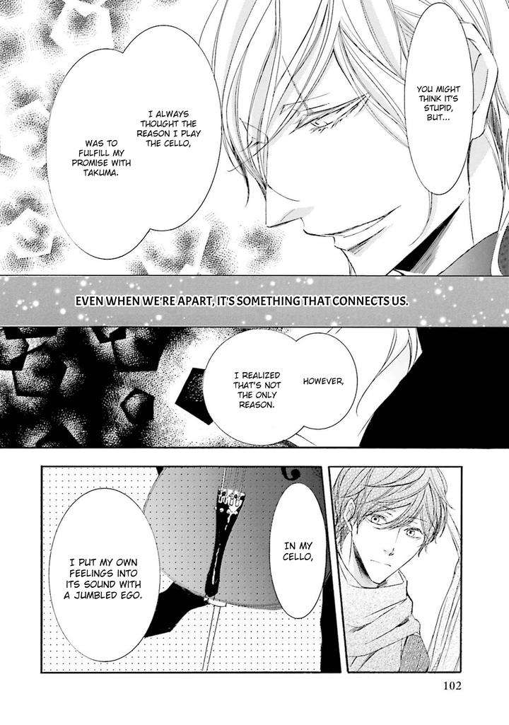 Nibiiro-Musica-By-Tokoro-Kemeko-Vol-4-Eng page 17