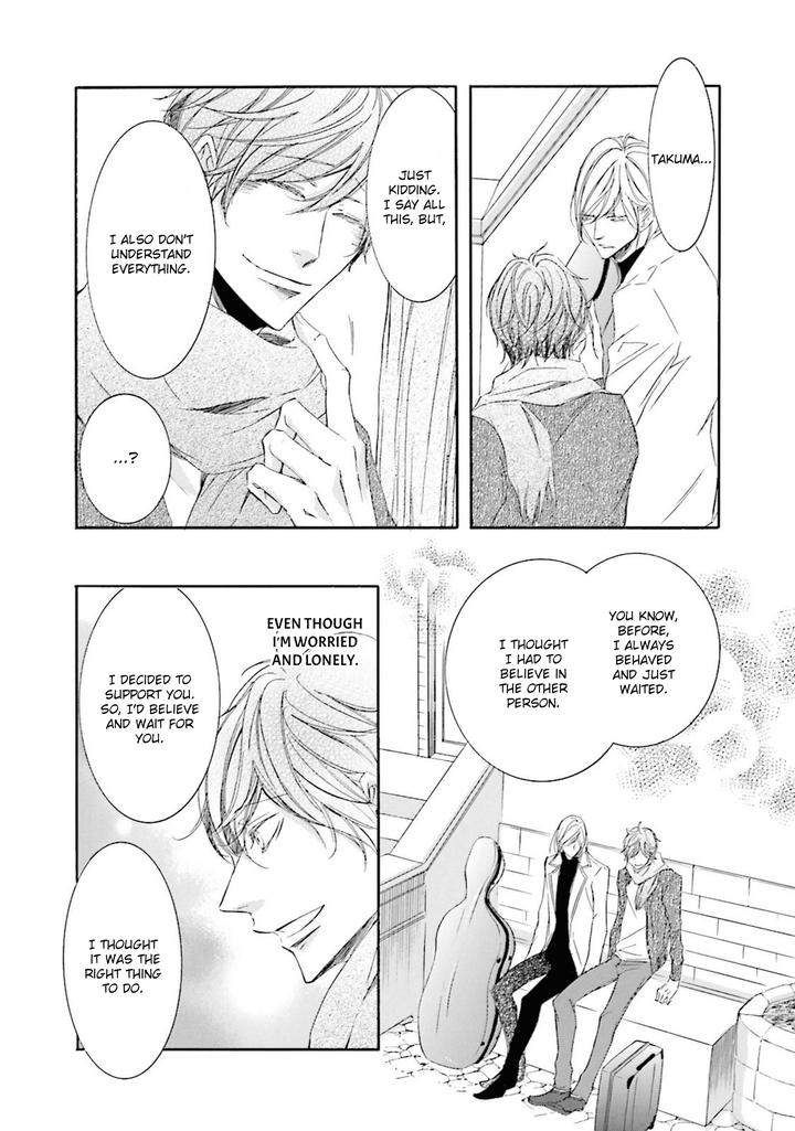 Nibiiro-Musica-By-Tokoro-Kemeko-Vol-4-Eng page 20