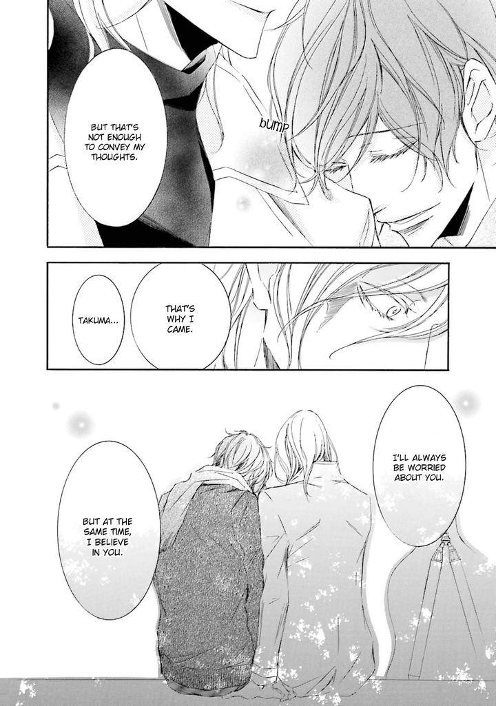 Nibiiro-Musica-By-Tokoro-Kemeko-Vol-4-Eng page 21