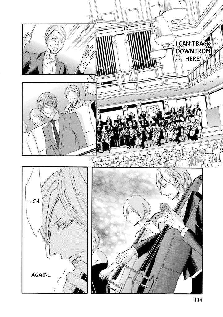 Nibiiro-Musica-By-Tokoro-Kemeko-Vol-4-Eng page 6