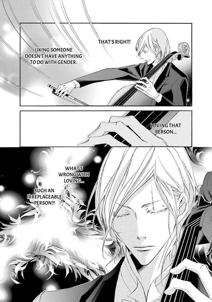 Nibiiro-Musica-By-Tokoro-Kemeko-Vol-4-Eng page 9