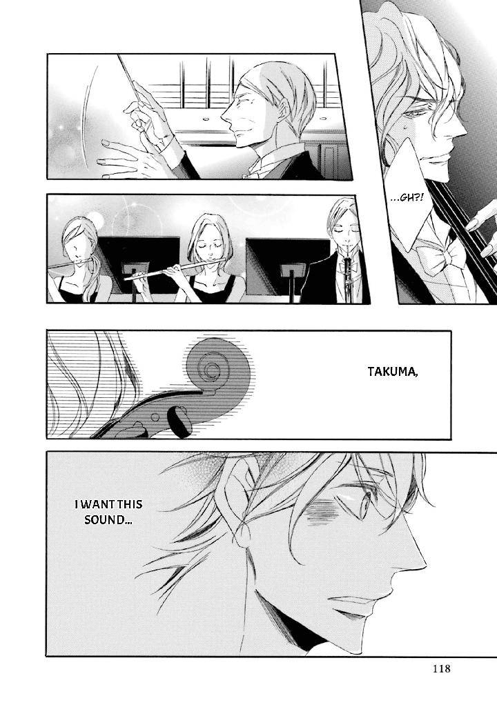 Nibiiro-Musica-By-Tokoro-Kemeko-Vol-4-Eng page 10