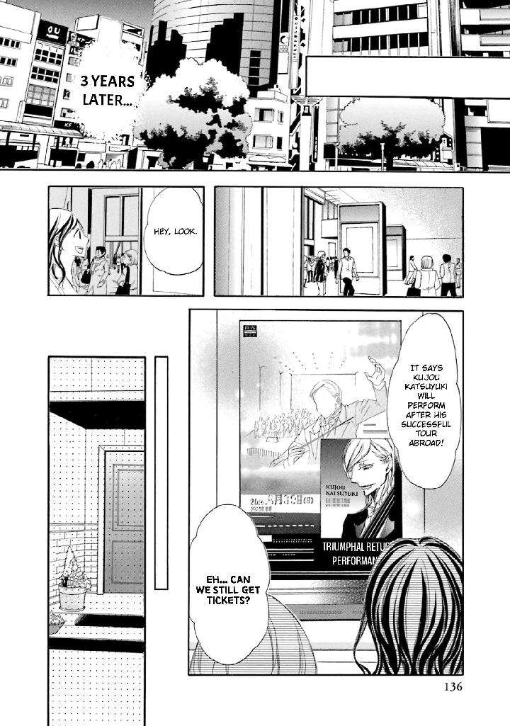 Nibiiro-Musica-By-Tokoro-Kemeko-Vol-4-Eng page 28