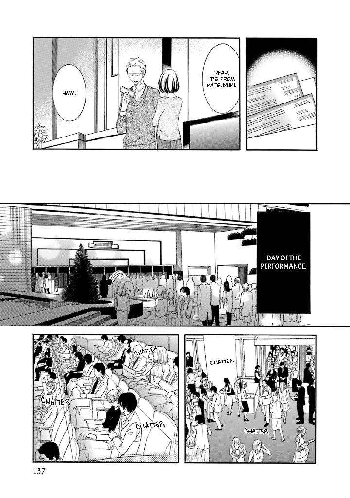 Nibiiro-Musica-By-Tokoro-Kemeko-Vol-4-Eng page 29