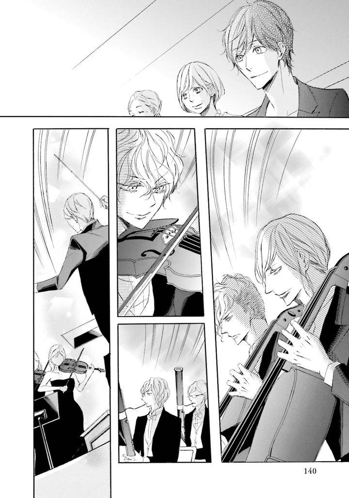 Nibiiro-Musica-By-Tokoro-Kemeko-Vol-4-Eng page 32