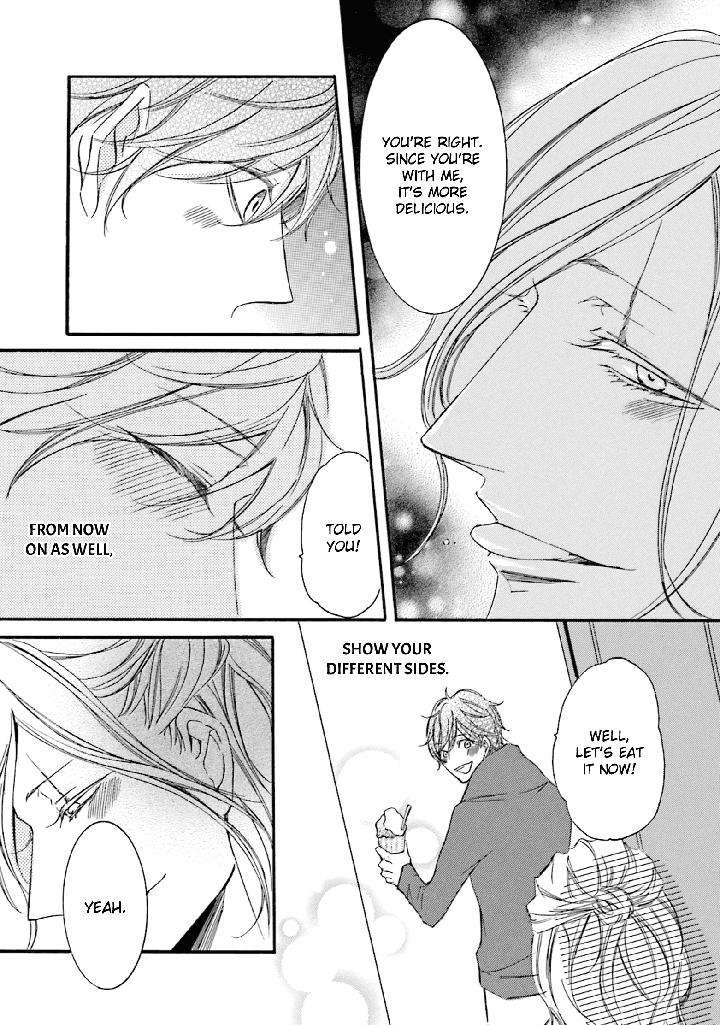 Nibiiro-Musica-By-Tokoro-Kemeko-Vol-4-Eng page 7