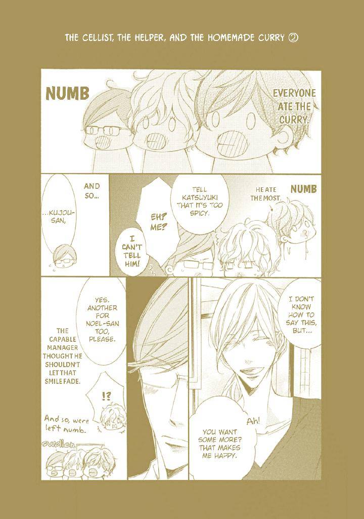 Nibiiro-Musica-By-Tokoro-Kemeko-Vol-4-Eng page 11