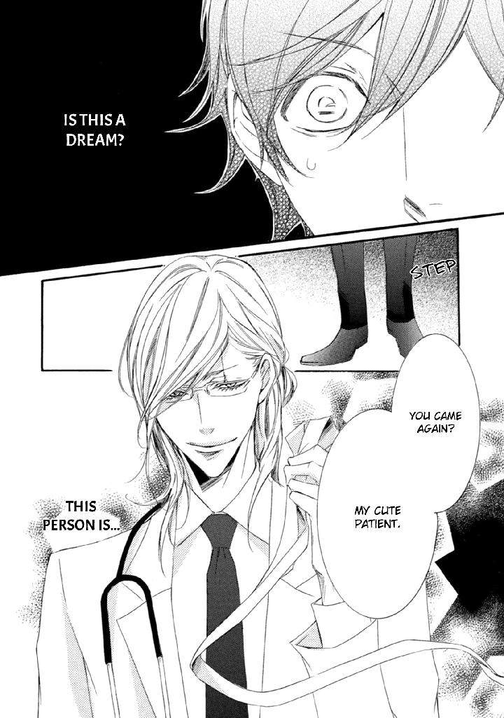 Nibiiro-Musica-By-Tokoro-Kemeko-Vol-4-Eng page 13