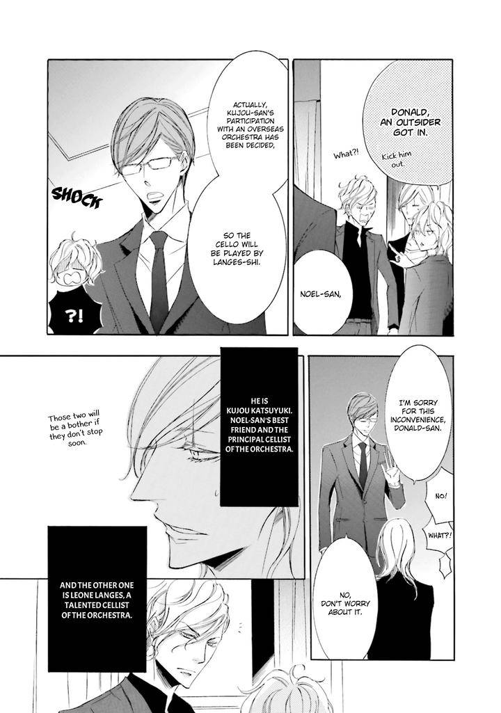 Nibiiro-Musica-By-Tokoro-Kemeko-Vol-5-Eng page 12