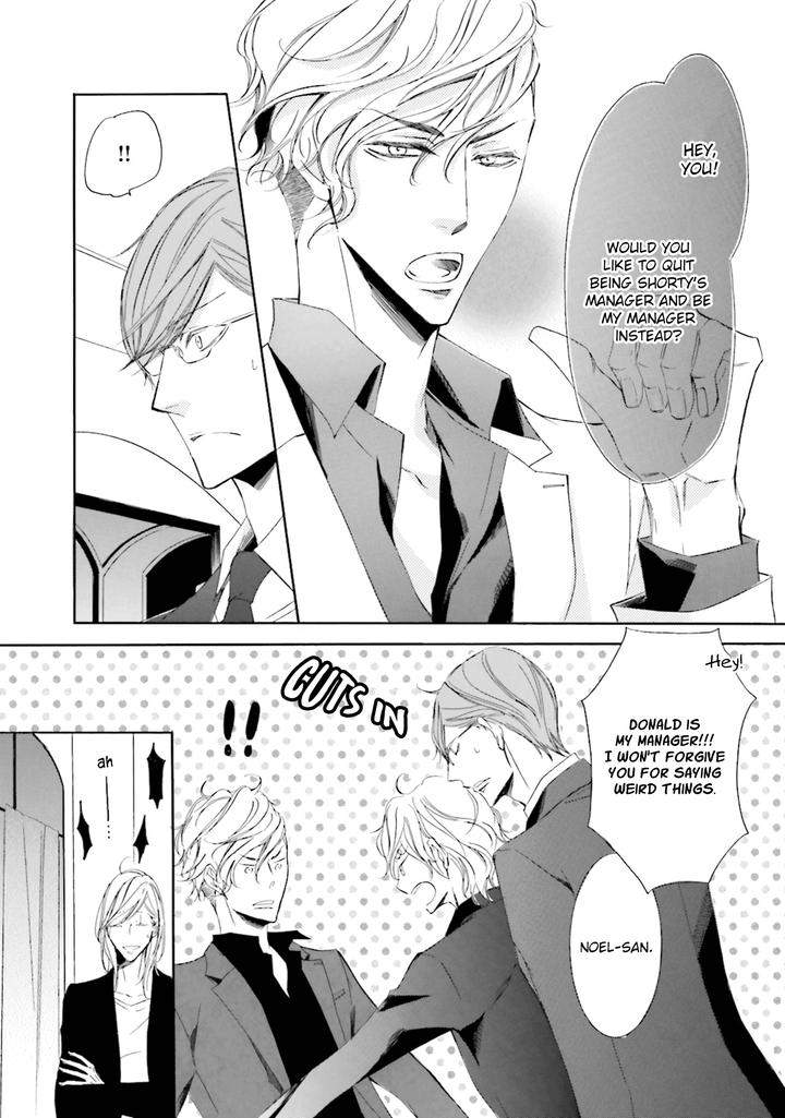 Nibiiro-Musica-By-Tokoro-Kemeko-Vol-5-Eng page 13