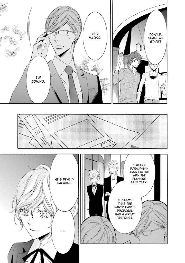 Nibiiro-Musica-By-Tokoro-Kemeko-Vol-5-Eng page 14