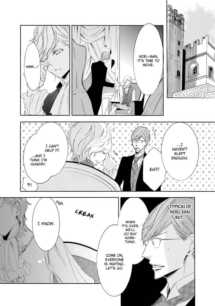 Nibiiro-Musica-By-Tokoro-Kemeko-Vol-5-Eng page 23