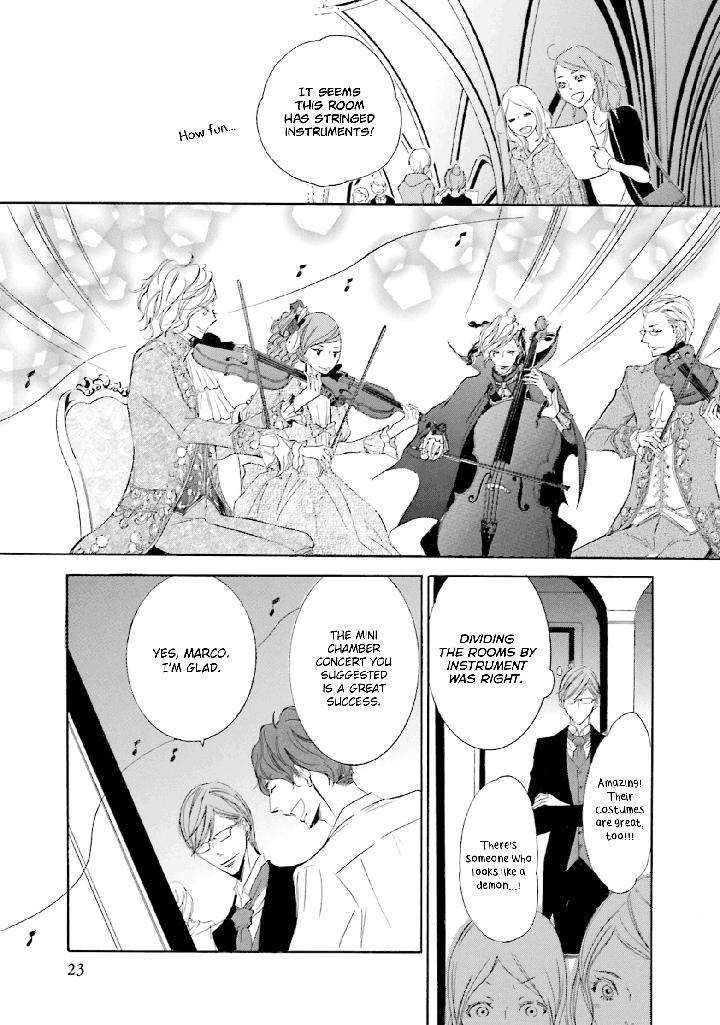 Nibiiro-Musica-By-Tokoro-Kemeko-Vol-5-Eng page 24