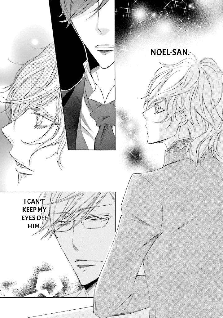 Nibiiro-Musica-By-Tokoro-Kemeko-Vol-5-Eng page 26