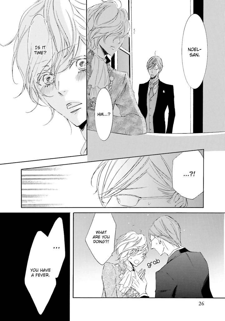 Nibiiro-Musica-By-Tokoro-Kemeko-Vol-5-Eng page 27