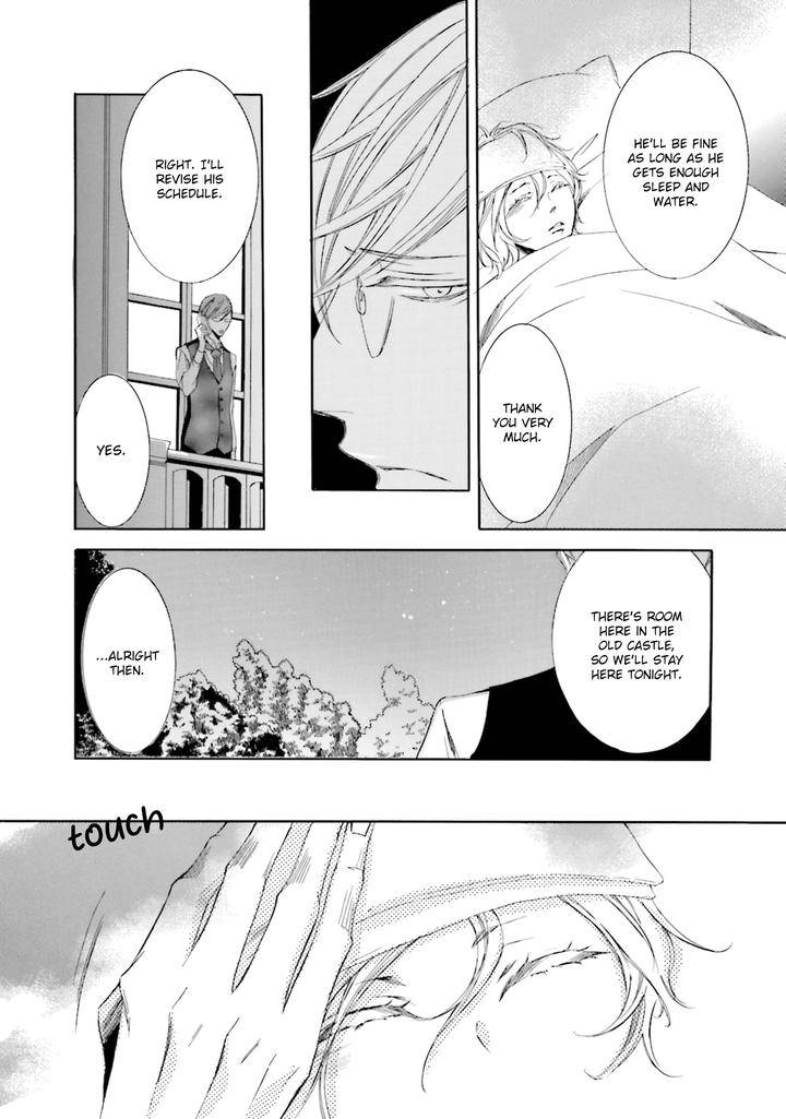 Nibiiro-Musica-By-Tokoro-Kemeko-Vol-5-Eng page 35