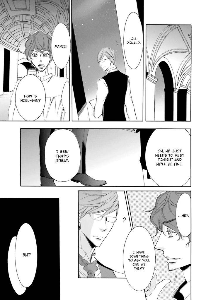 Nibiiro-Musica-By-Tokoro-Kemeko-Vol-5-Eng page 38