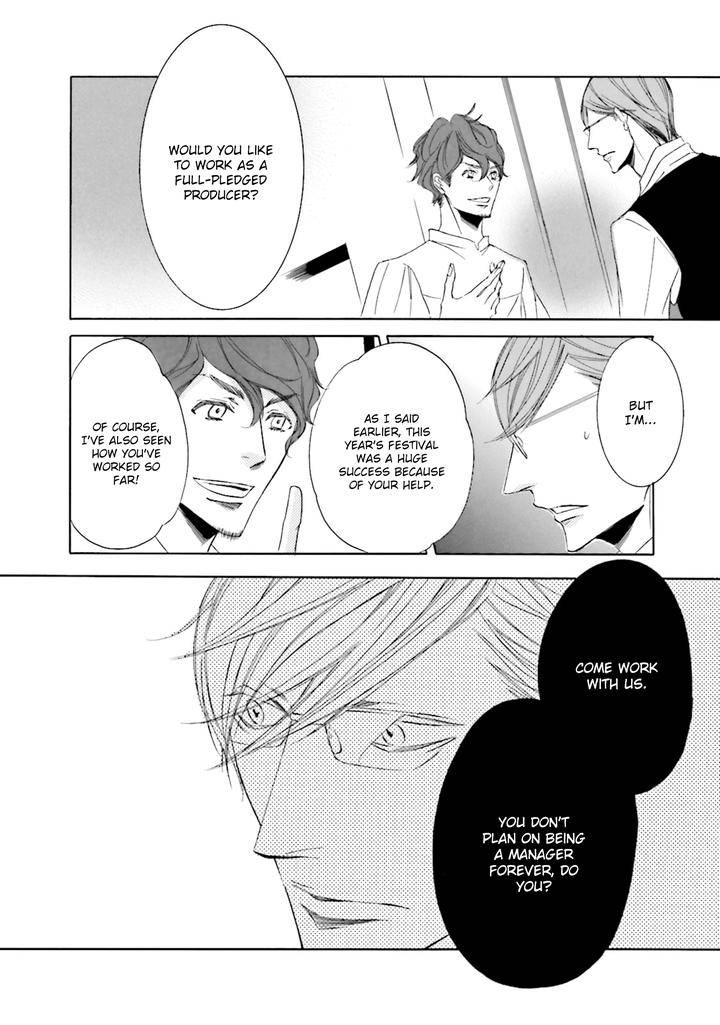 Nibiiro-Musica-By-Tokoro-Kemeko-Vol-5-Eng page 39