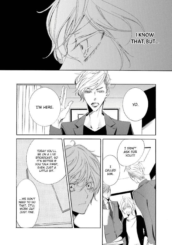 Nibiiro-Musica-By-Tokoro-Kemeko-Vol-5-Eng page 7