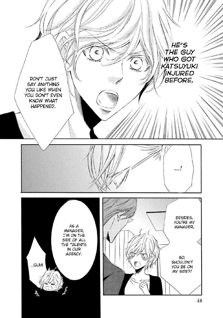 Nibiiro-Musica-By-Tokoro-Kemeko-Vol-5-Eng page 9