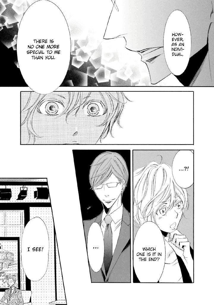 Nibiiro-Musica-By-Tokoro-Kemeko-Vol-5-Eng page 10